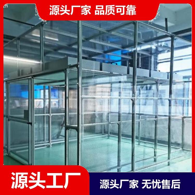 潔凈棚是如何定價(jià)的？