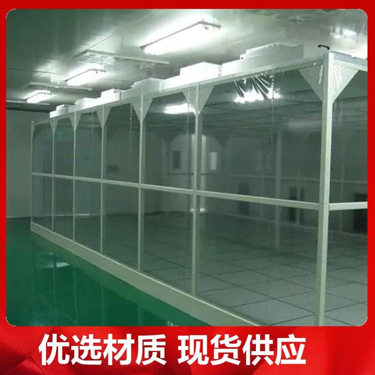 為保證潔凈室所要求的空氣潔凈度，需要采取哪些潔凈措施？