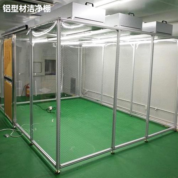 「潔凈棚」的主要材料有哪些？