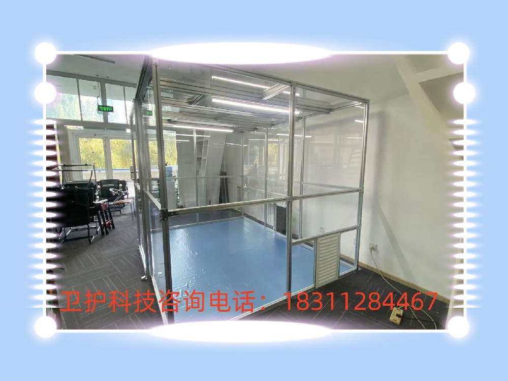 潔凈棚的核心作用是什么？